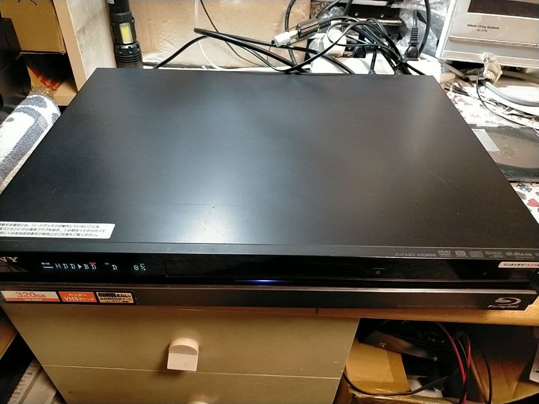 SONY BDZ-RS15 ブルーレイ/DVDレコーダー・リモコン+HDMI付き