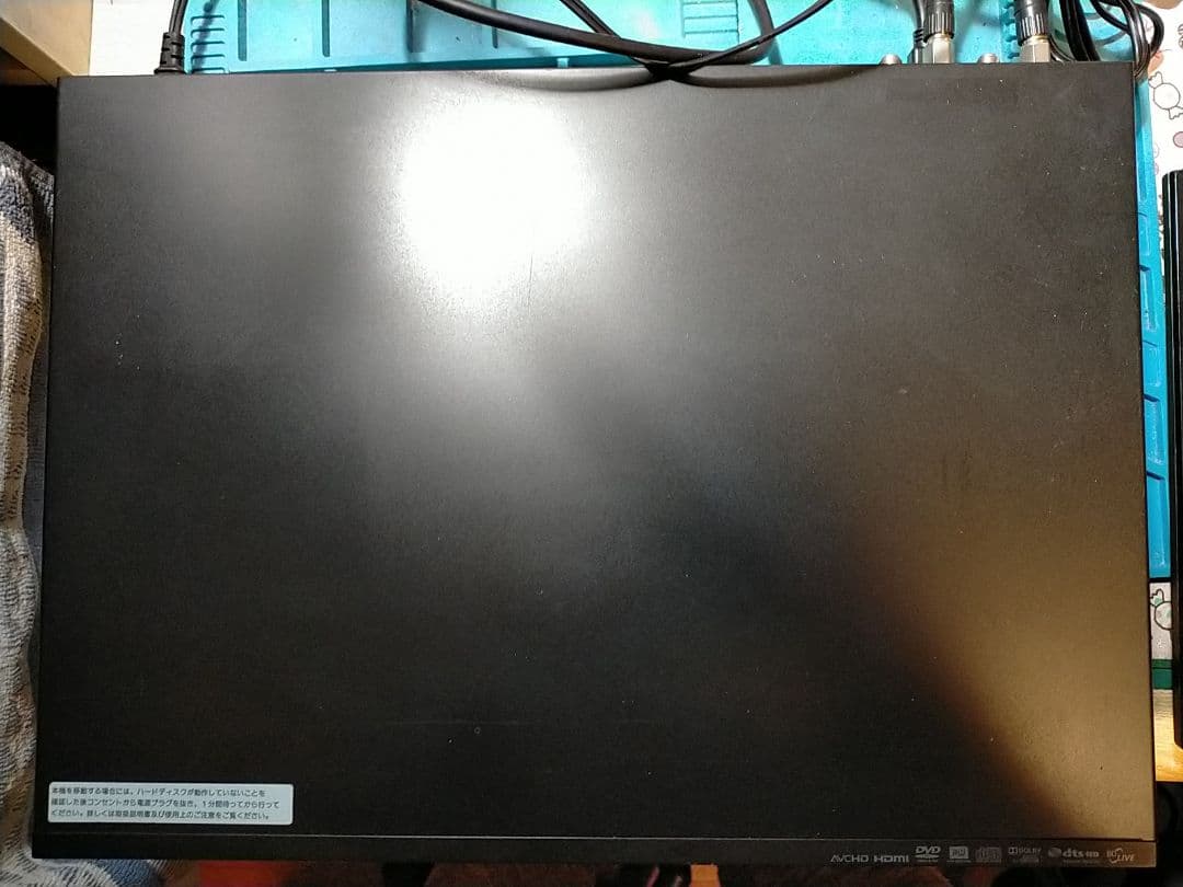 SONY BDZ-RS15 ブルーレイ/DVDレコーダー・リモコン+HDMI付き