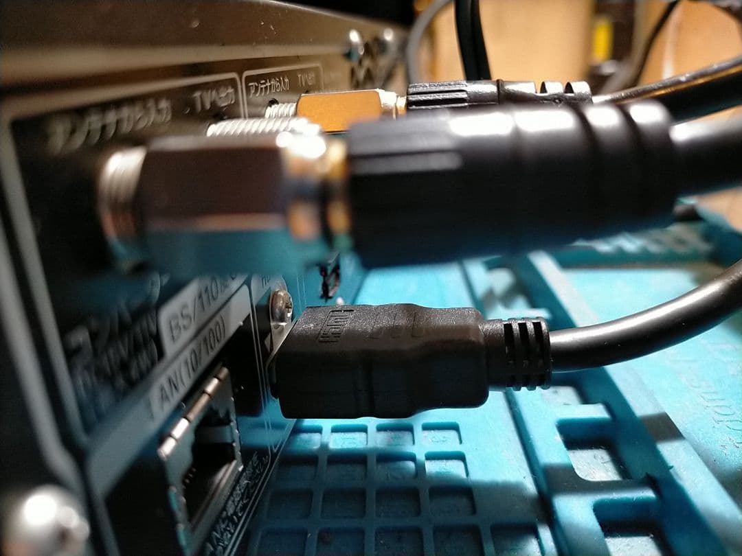 SONY BDZ-RS15 ブルーレイ/DVDレコーダー・リモコン+HDMI付き