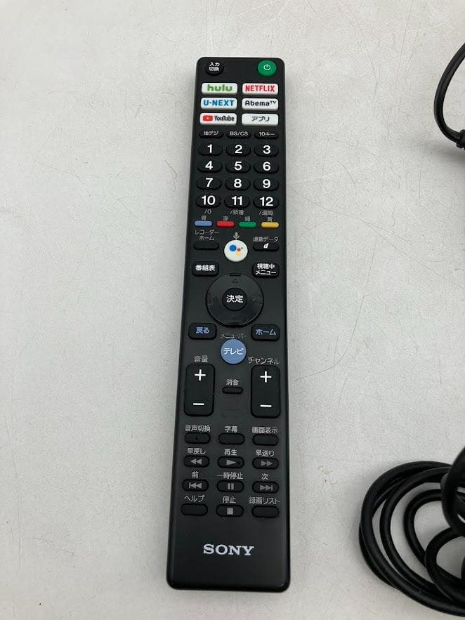 SONY 4K液晶テレビ　43型　BRAVIA　KJ-43X8000G