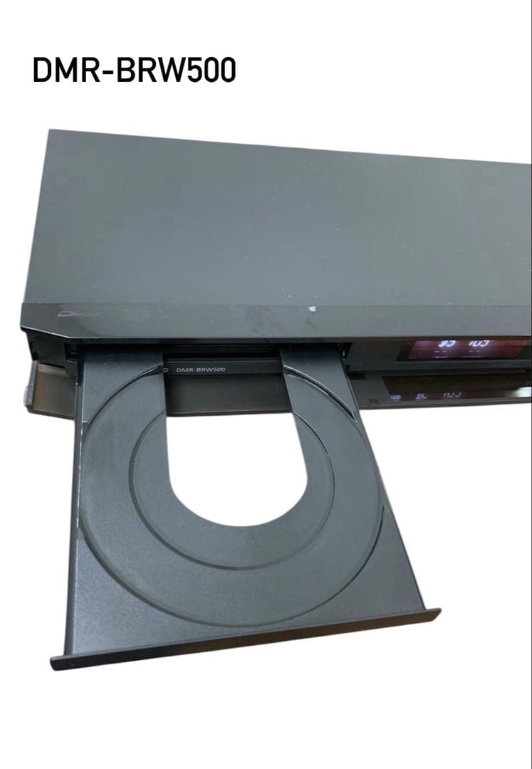 レコーダー DMR-BRW500