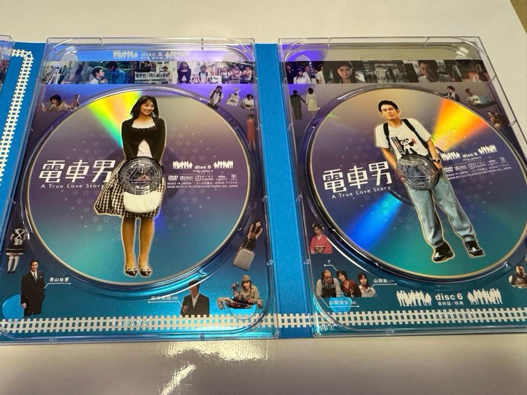 電車男 TVドラマ DVD BOX