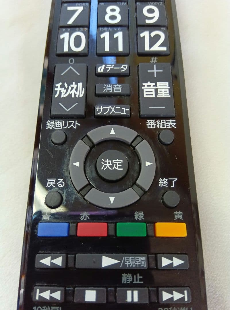 TOSHIBA 東芝　REGZA　32V型 液晶テレビ 32S24　24年製