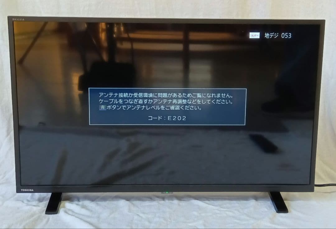 TOSHIBA 東芝　REGZA　32V型 液晶テレビ 32S24　24年製