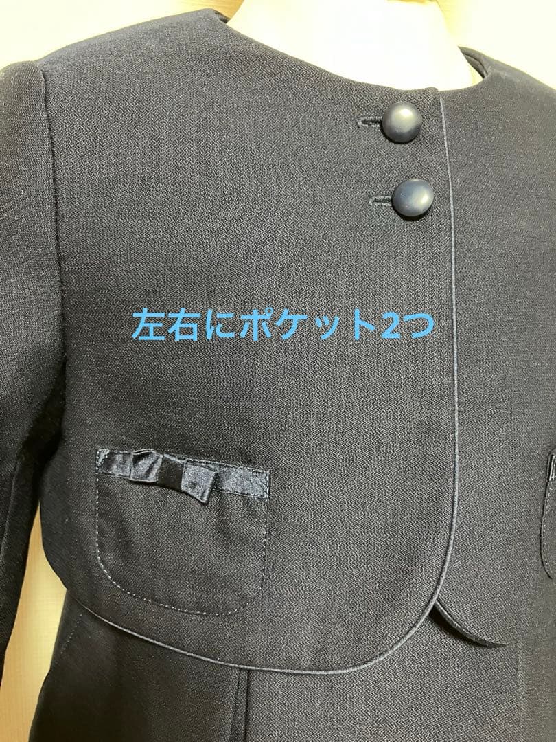 ★専用★ファミリア☆お受験アンサンブル☆100