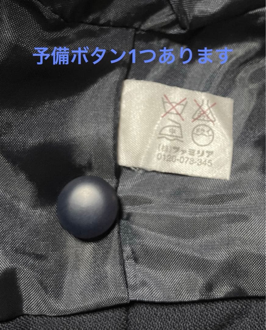 ★専用★ファミリア☆お受験アンサンブル☆100