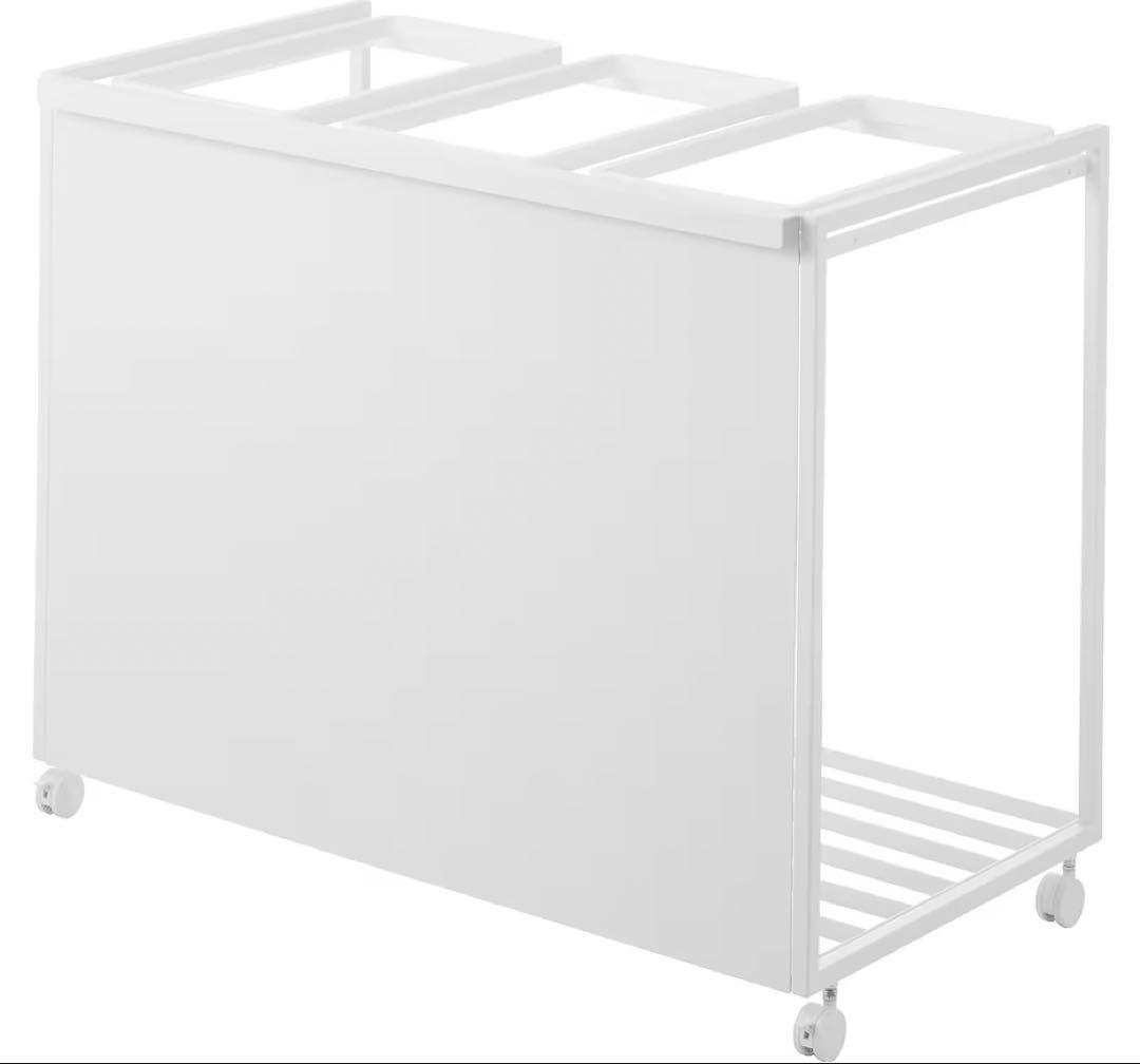 山崎実業　目隠し 分別 ダストワゴン 45L 3分別 ホワイト