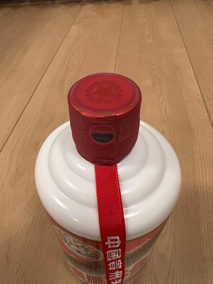 Kweichow Moutai 53% 500ml グラス2個付き