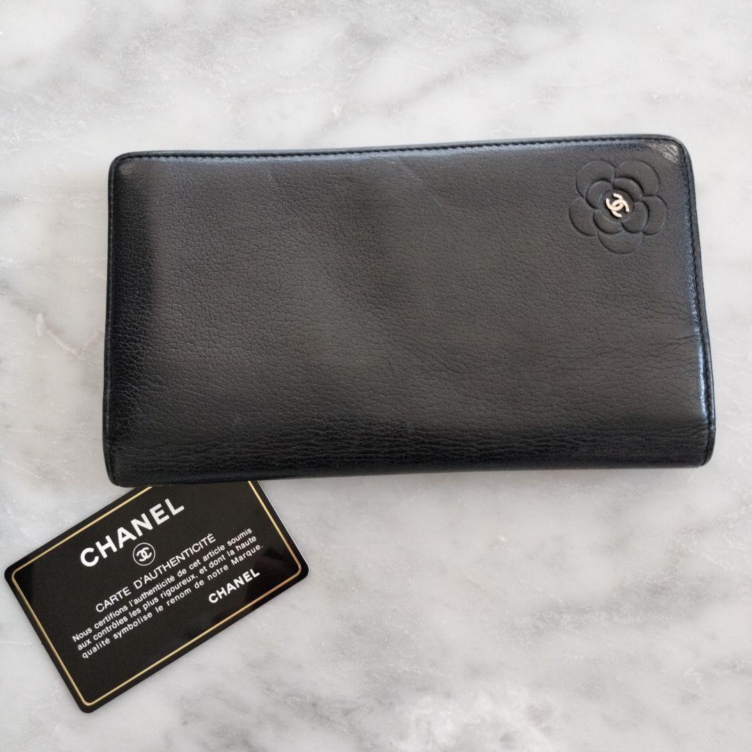 CHANEL カメリア型押し ココマーク 長財布 ブラック