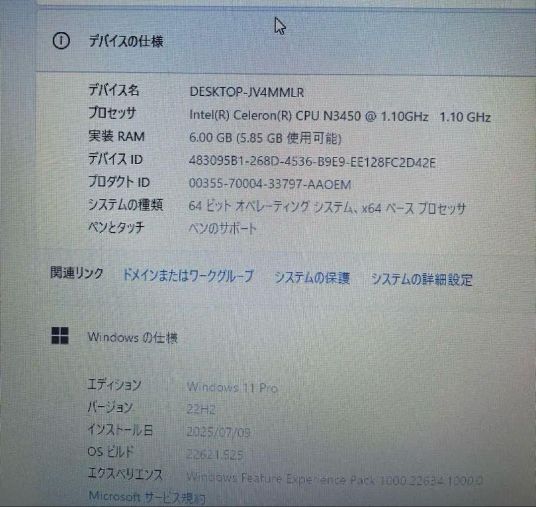 Intel Core i9 ノートPC 6GB 128GB SSD NEORIK