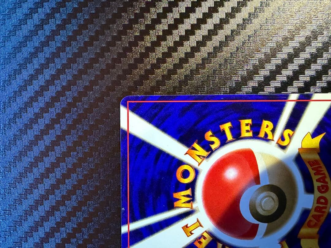 ひかるカブトプス ★★★ 拡張パック第4弾 闇、そして光へ…