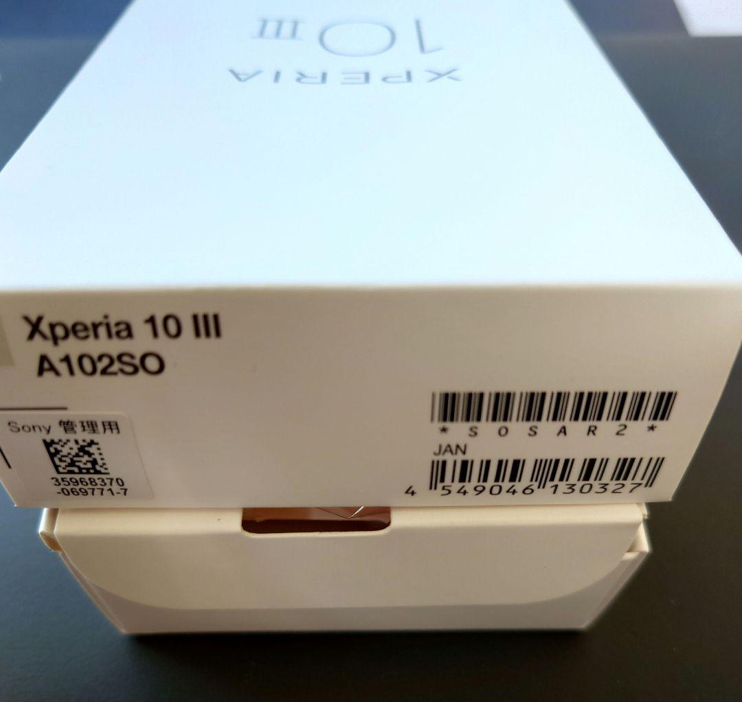 正規購入 used Sony Xperia 10 III 本体 A102SO 白