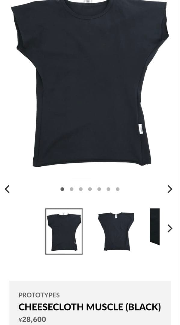 お値下げ　PROTOTYPES CHEESECLOTH MUSCLE tシャツ