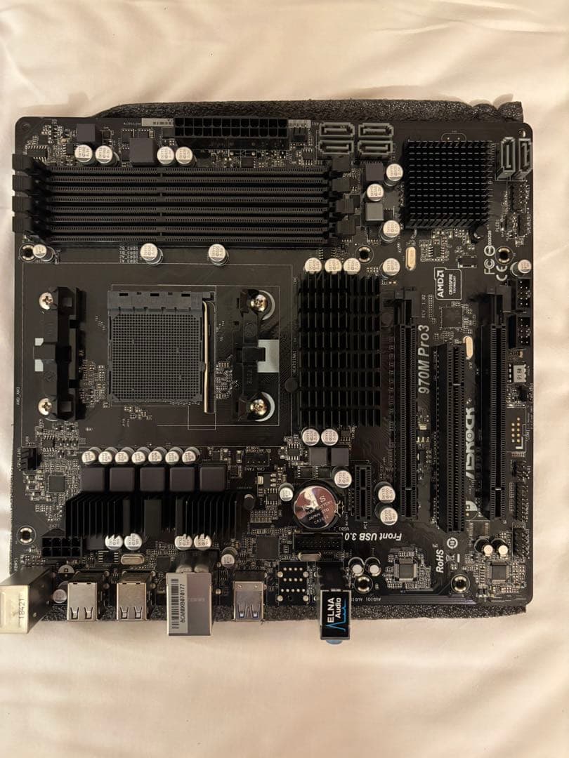 マザーボード ASRock Micro ATX DDR3 1066 970M PRO3