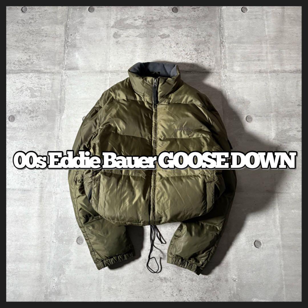 ジャケット・アウター 00s Eddie Bauer premium  down y2k
