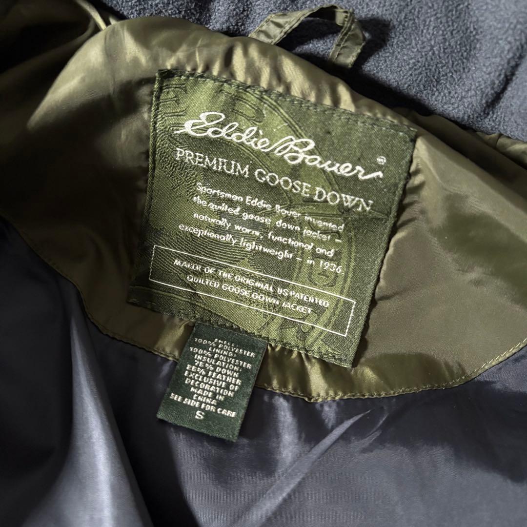 ジャケット・アウター 00s Eddie Bauer premium  down y2k