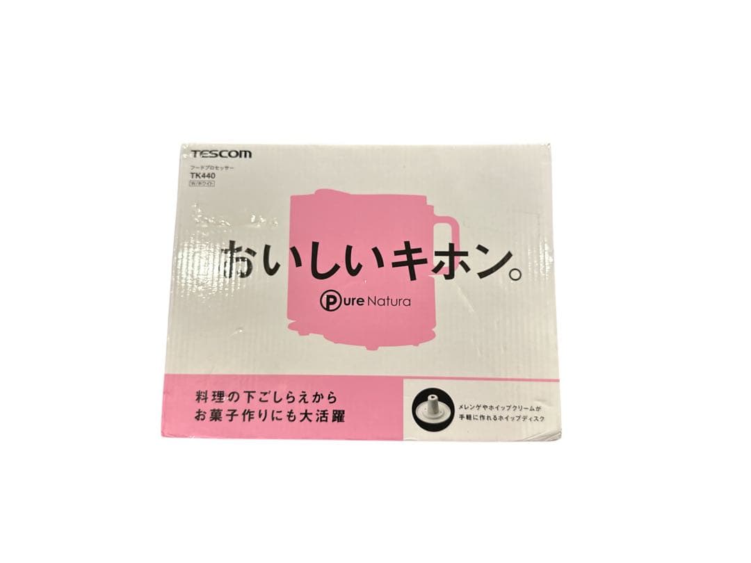 新品未使用　TESCOM TK440(W) WHITE フードプロセッサー