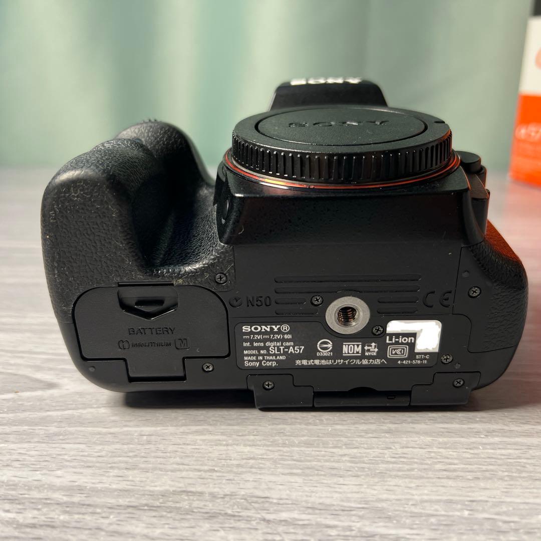 SONY α57 ※バッテリー欠品