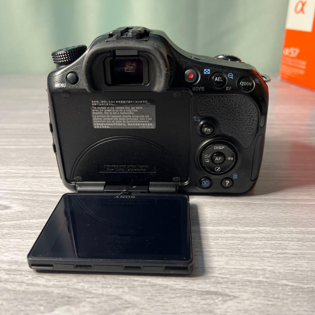 SONY α57 ※バッテリー欠品