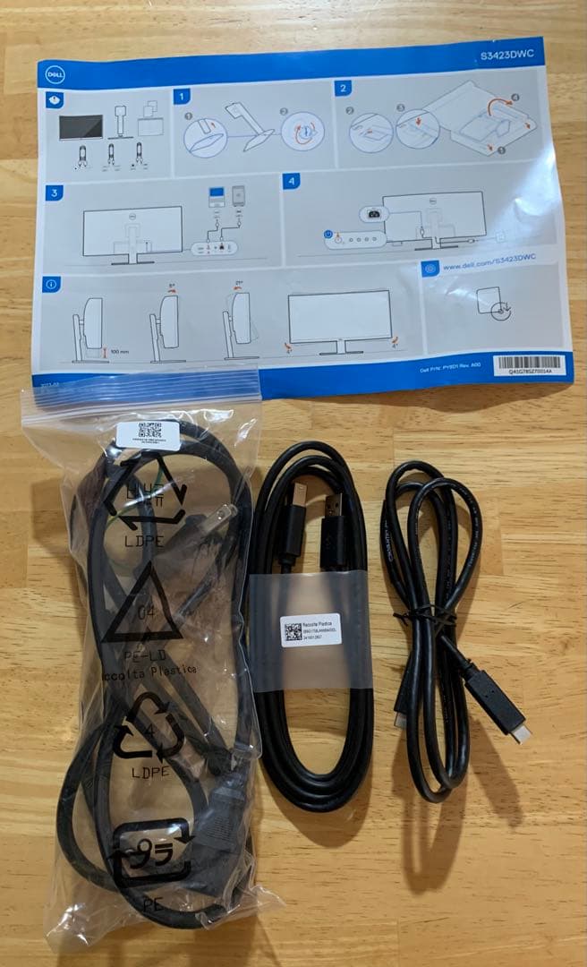 DELL　S3423DWC 曲面モニター 34インチ