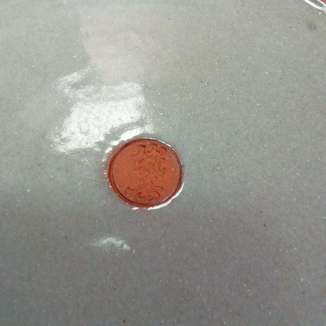 Ｓ４２５　水指　『乾山写　老松』『京焼』『鳴滝窯　橋本城岳作』　共箱　茶道具