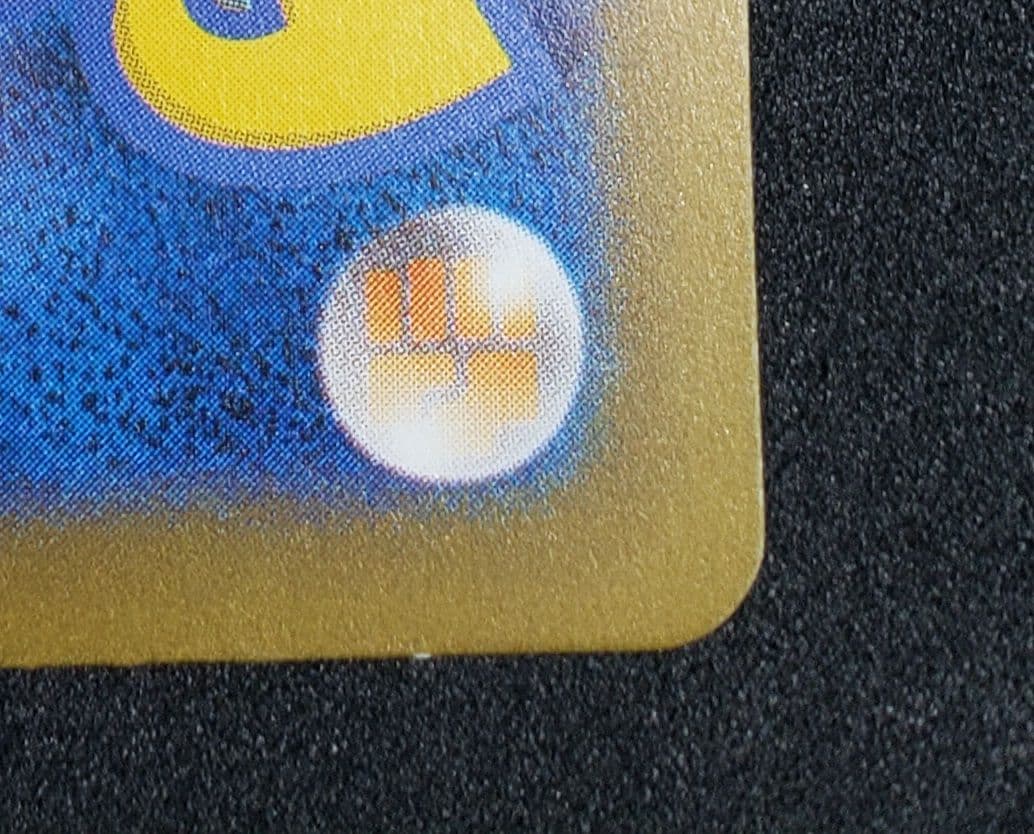 ピカチュウ [CLL 008/032](ポケモンカードゲーム Classic)