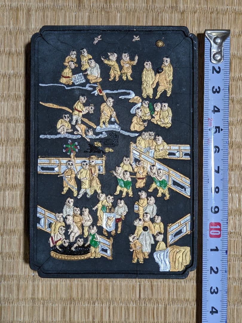 ♦中国文房四宝 万暦甲辰年程君房造 硯形唐子図 胡開文墨 未開封未使用 骨董品