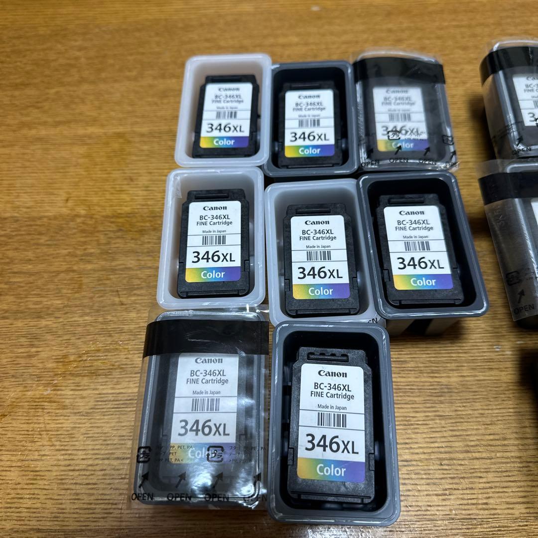 Canon 346XL 345XL 使用済みインクカートリッジセット