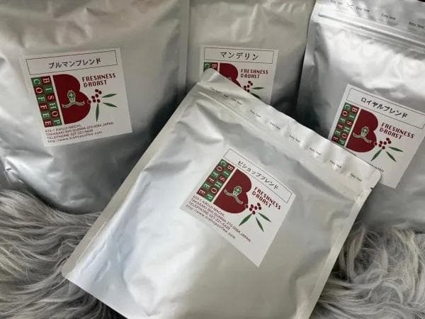 45％ブルマンブレンド・ロイヤルブレンド・マンデリントバコ・ビショップブレンド