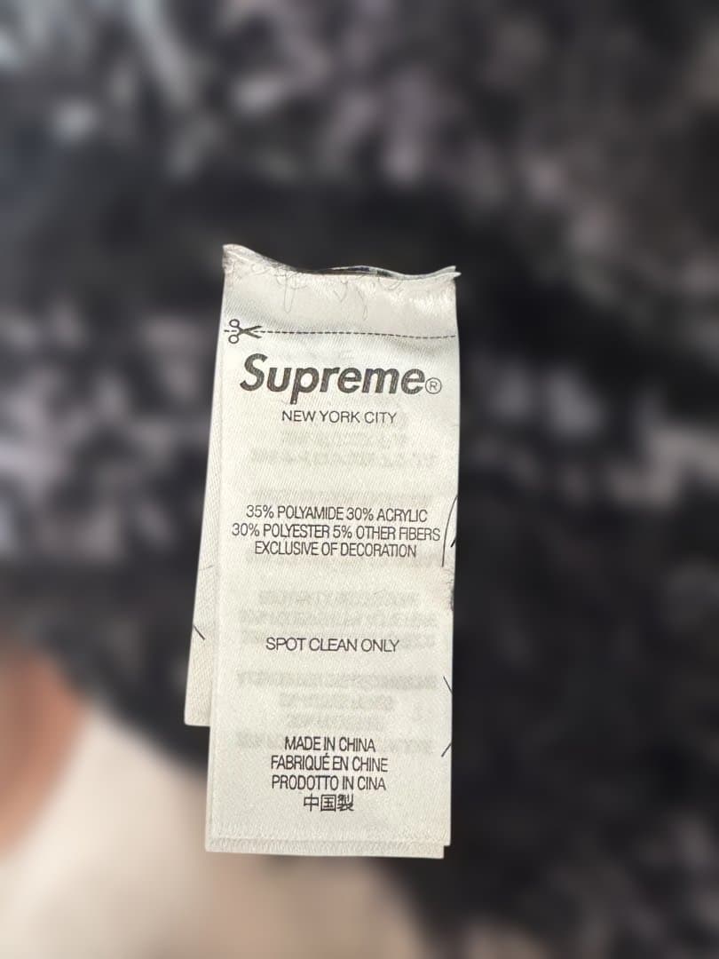 Supreme Stripe Beanie ブラック/グレー