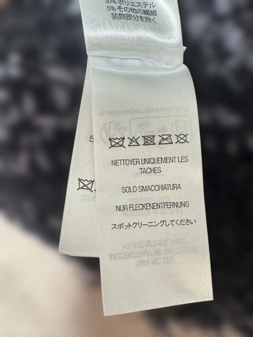 Supreme Stripe Beanie ブラック/グレー