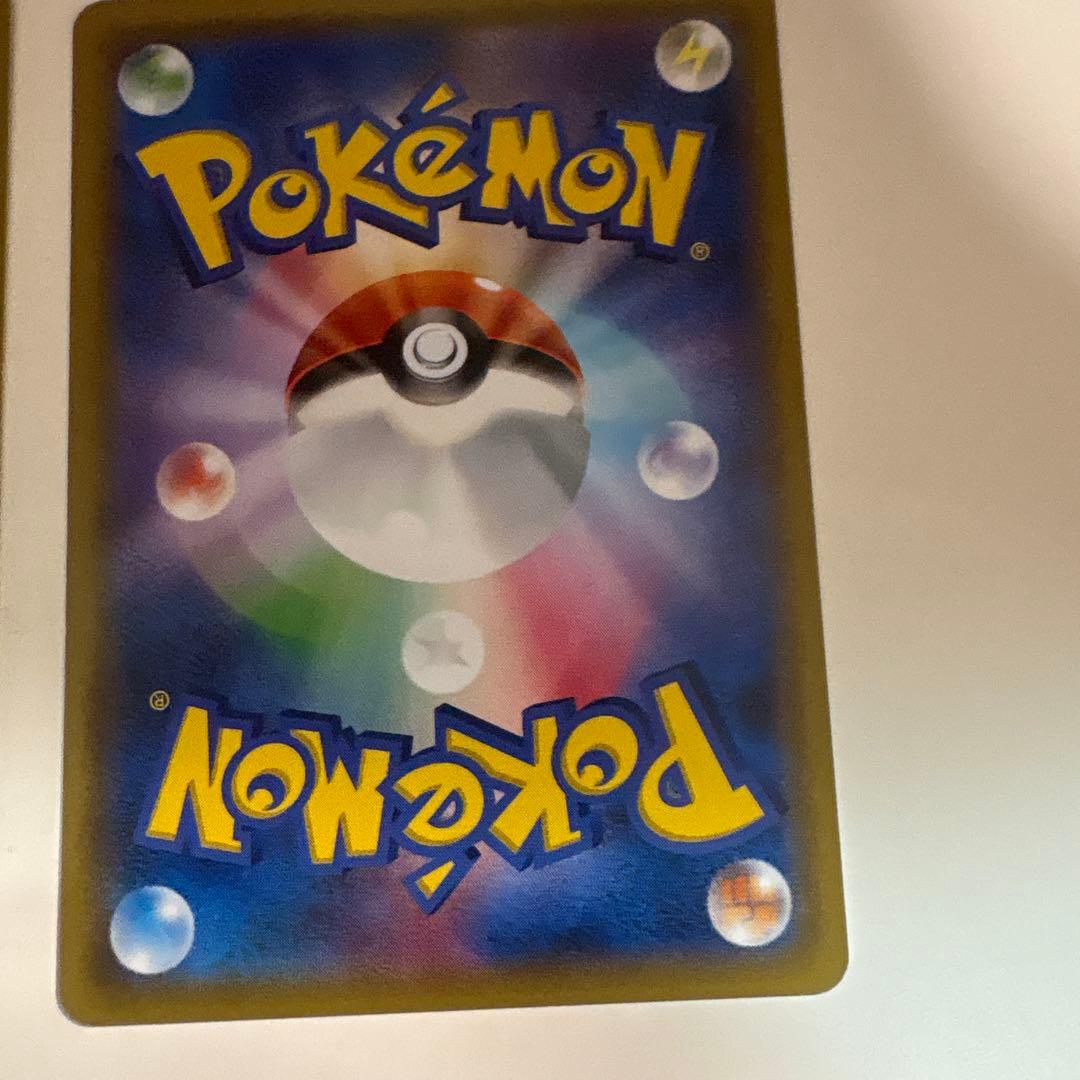 ゲンガーEXカード3枚セット