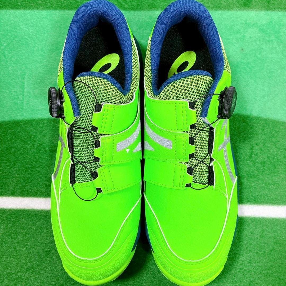 アシックス安全靴CP309 BOA LC　26.5cm 限定カラー