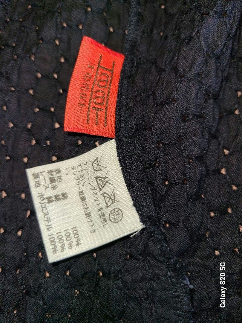 HaaT イッセイミヤケ 紺色前ボタンチュニック／ 羽織 サイズ３