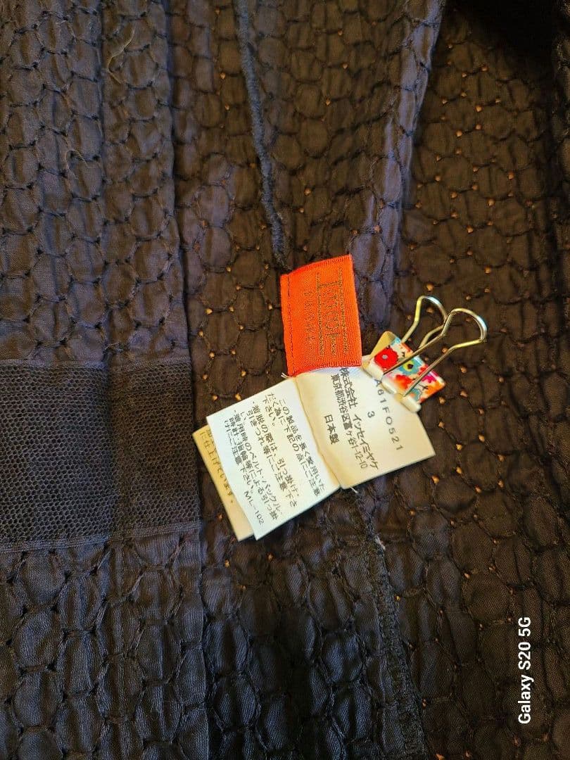 HaaT イッセイミヤケ 紺色前ボタンチュニック／ 羽織 サイズ３