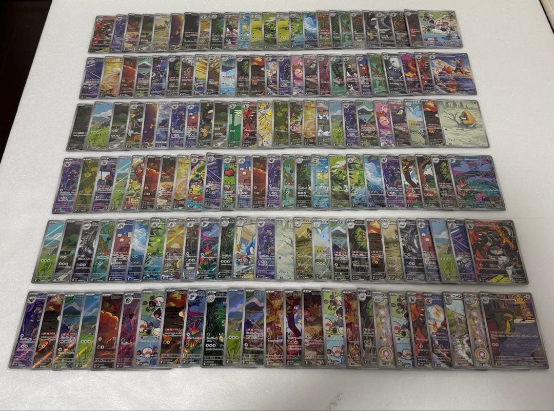 ポケモン　ARまとめ売り 150枚