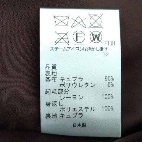 TOCCA フォーマルジャケット、ワンピースセット