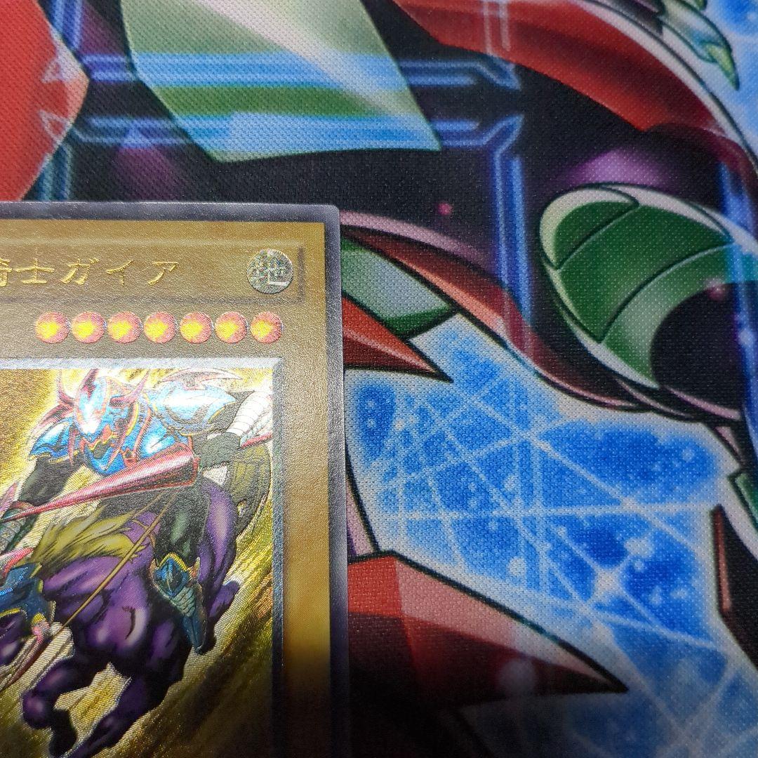 夕刻　遊戯王　貴重品　暗黒騎士ガイア　レリーフ1枚