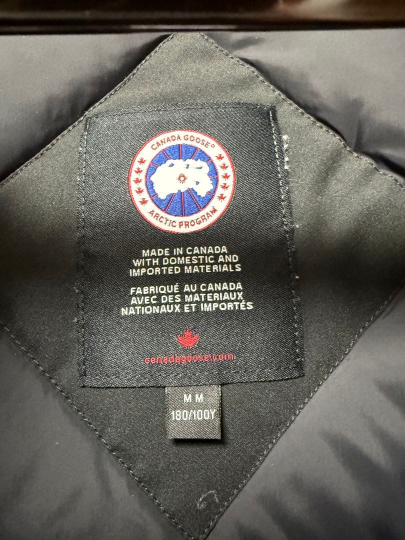   ジャスパーブラック ダウンジャケット M 3438JM