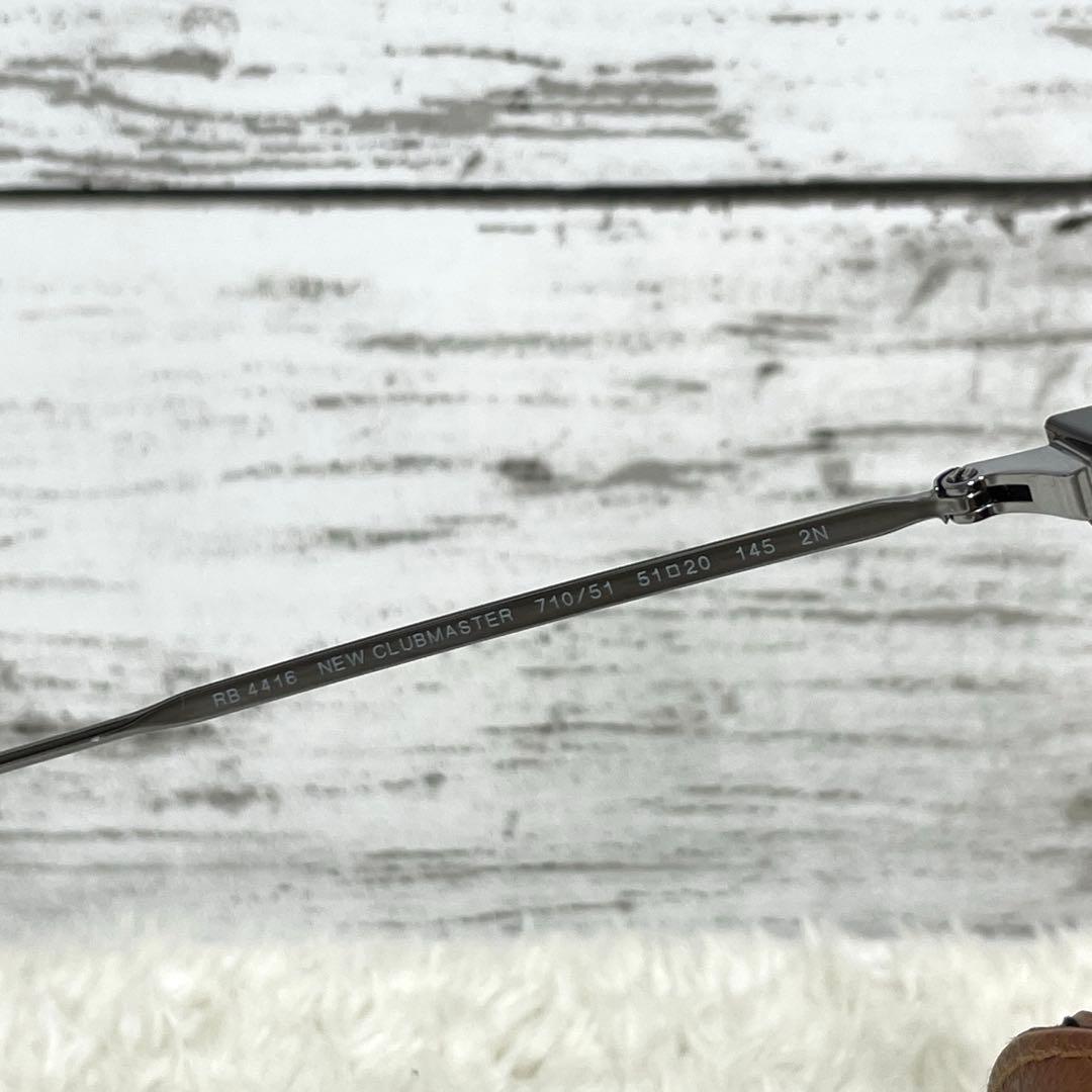 Ray Banレイバン ニュークラブマスター　ベッコウ/ブラウン　セット