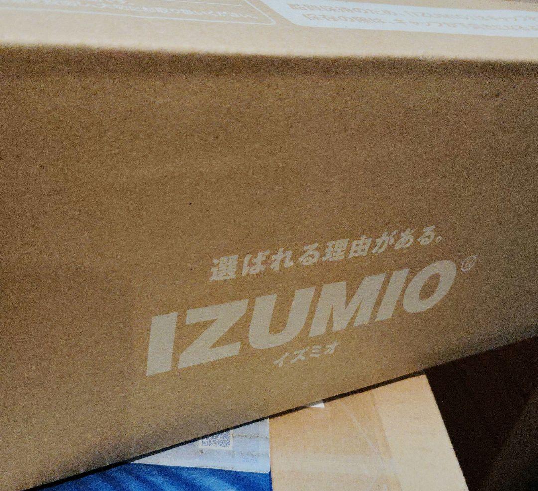 【本日のみ】IZUMIO 水素水　 200ml×30