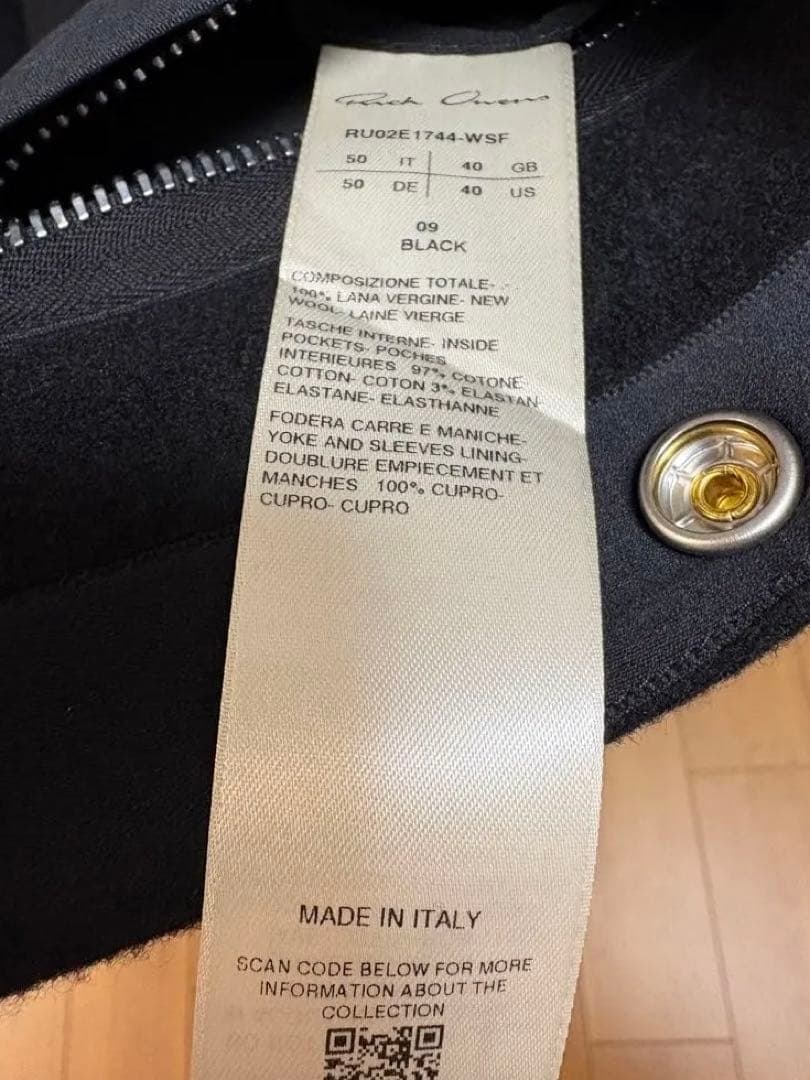 未使用☆付属品完備 アウターシャツ メルトン生地 ブラック / SIZE:50