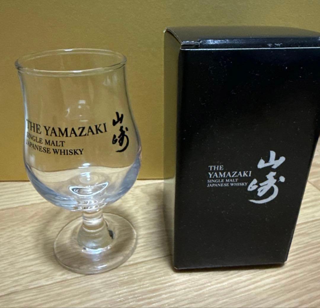 お得！山崎 ウイスキー 700ml 2本セット 箱付き テイスティンググラス付き