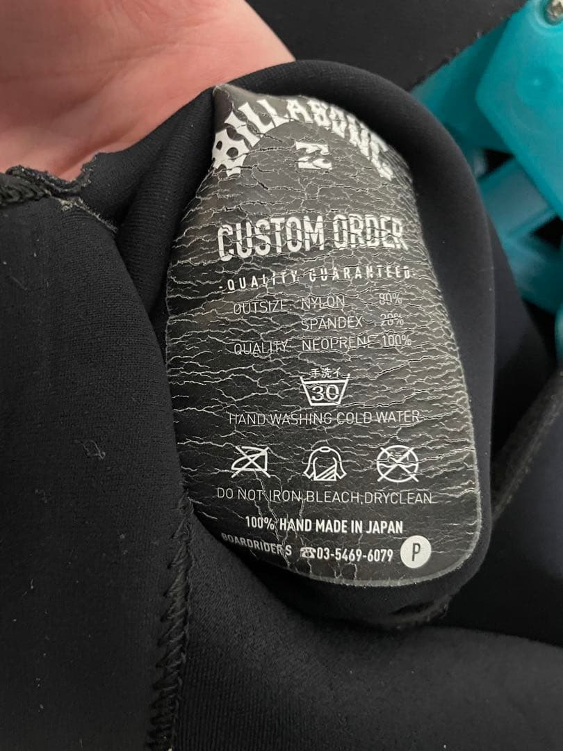 BILLABONG ビラボン 5×3mm セミドライ チェストジップ メンズ