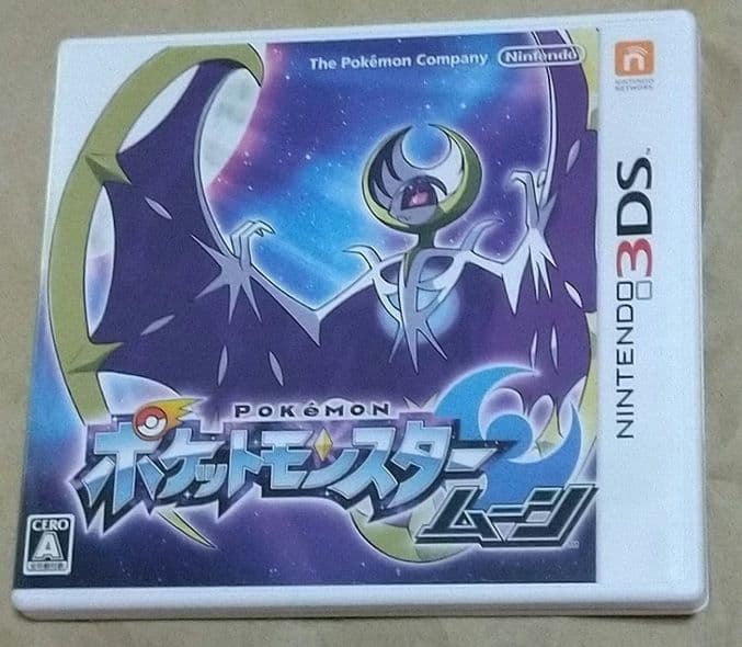 専用追加合計14体3DS ポケットモンスター ムーン