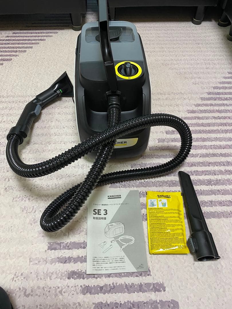 美品】カーペットリンスクリーナー SE 3（箱なし・1回使用）