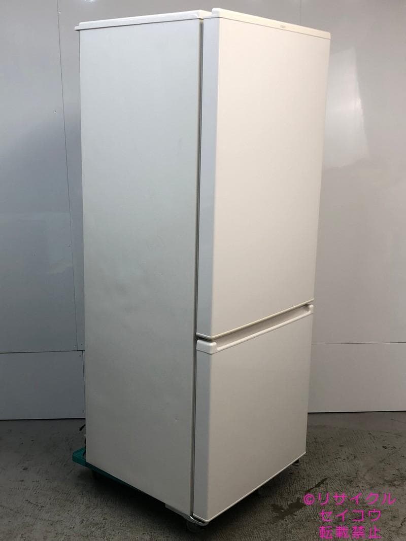 アクア AQUA 冷蔵庫 201L 23年式 2505071841