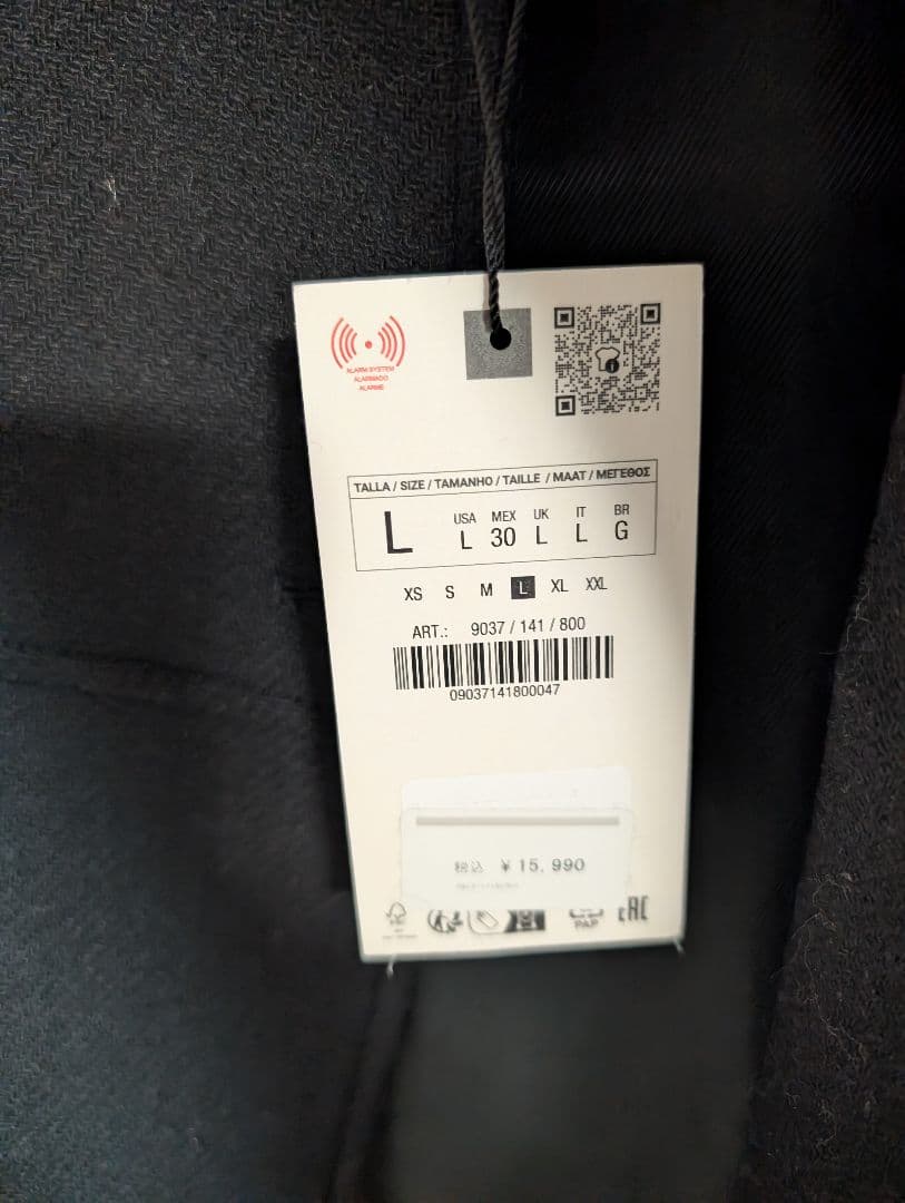 ZARA 新品 ウールダブルブレストコートゴールドボタン L