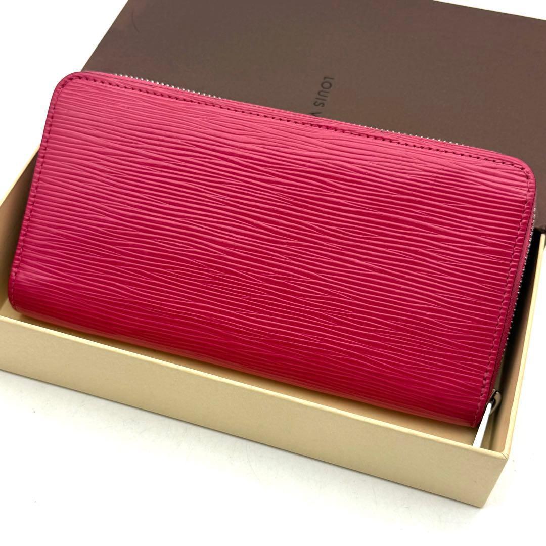 【極上美品】新型 ルイヴィトン エピ ジッピーウォレット ピンク 長財布