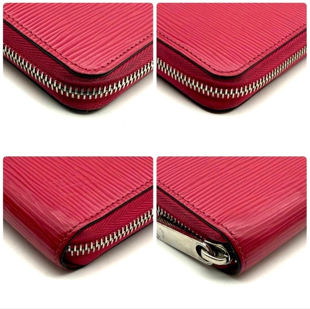 【極上美品】新型 ルイヴィトン エピ ジッピーウォレット ピンク 長財布